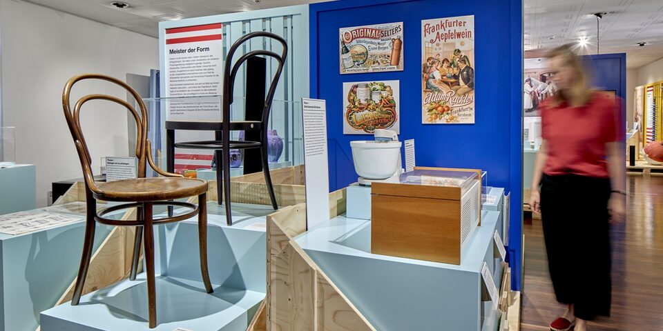 Besucher in der Sonderausstellung "Made in Hessen"
